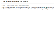 Tablet Screenshot of klintholm.dk